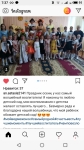 ПОСЛЕ УТРЕННИКА , ПОСВЯЩЕННОГО ПРАЗДНИКУ ОСЕНИ