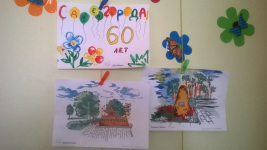 Выставка семейных рисунков и поделок 