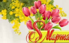 Музыкальное кафе для мам и бабушек!