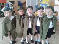 пограничники