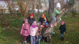 экскурсия в городской парк