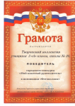 2008 год