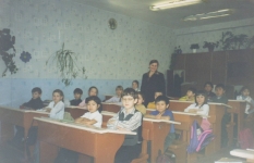 Вот так!