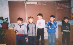 Конкурс!