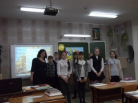 Перед открытым уроком!