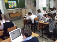 Лексико-грамматический тест в программе MyStudentTest. Ноутбуки "Apple"