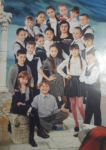 Выпускной