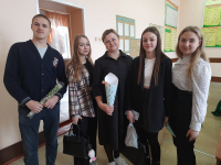 Поздравляем преподавателя математики Татьяну Владимировну