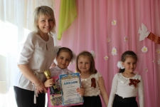 Рекомендации для родителей