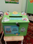Проект