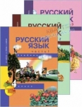Календарно-тематическое планирование по русскому языку - 4 класс