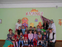 масленица 2017 г