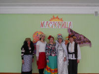 масленица 2017 г