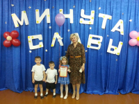 Фестиваль "Минута Славы"
