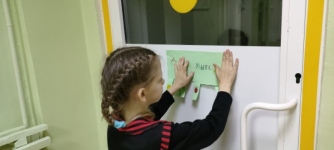 Городская "Дари добро"  в рамках весенней недели добра