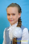 Верхоланцева Анастасия