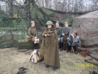 Смуглянка