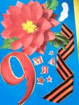выставка открыток