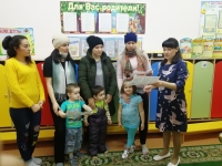 Акция