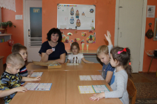 играем в лото