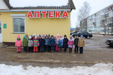 Аптека