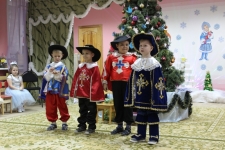 Мушкетёры