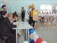 Космическое путешествие