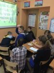 Внеклассное мероприятие на английском языке на тему "Россия".