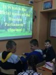 Внеклассное мероприятие на английском языке на тему "Россия".
