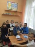 Внеклассное мероприятие на английском языке на тему "Россия".