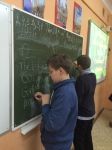 Внеклассное мероприятие на английском языке на тему "Россия".