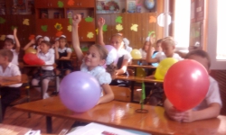 День знаний