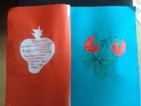 Странички из книжки "Радуга"