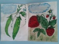 Странички из книжки "Загадки для малышей"