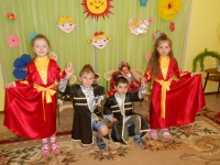 Танец дружбы