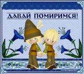 Игры по безопасности и о дружбе