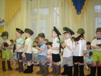 День Защитника Отечества