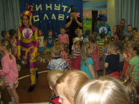 Акция