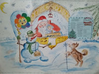 Новый год - 2019!
