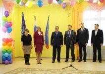 Пожелания процветания! Все самое доброе!