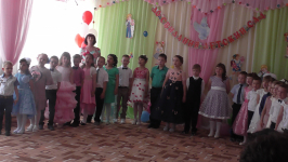Выпускной бал 2018 