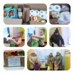 Акция Добрых дел (февраль,24 год)