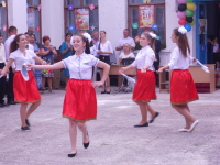 День знаний