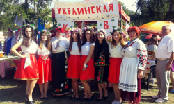 День Зуи