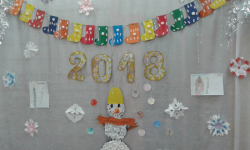 Общий вид )))