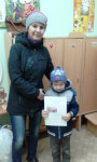 ПДД. Ступин тимофей с Мариной Владимировной.