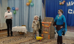 "Минута славы"