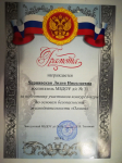 2014г.