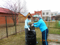 субботник