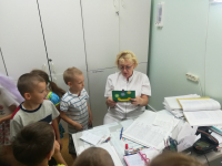 поздравление сотрудников с праздниками.